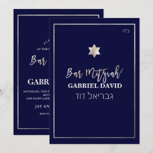 PixDezines Klassisk Bar Mitzvah Silver/DIY Färg Inbjudningar