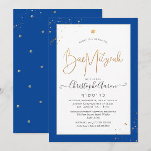 PixDezines Klassisk DIY Blå+Guld Bar Mitzvah Inbjudningar