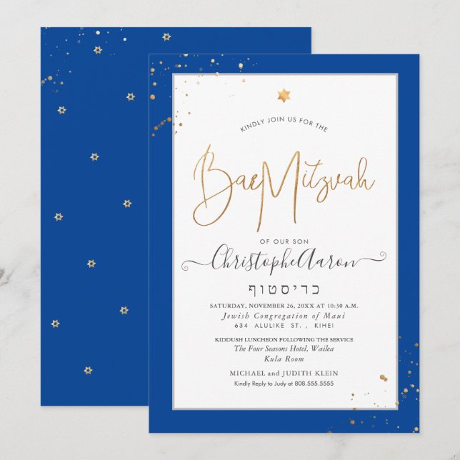 PixDezines Klassisk DIY Blå+Guld Bar Mitzvah Inbjudningar (Fram/baksida)