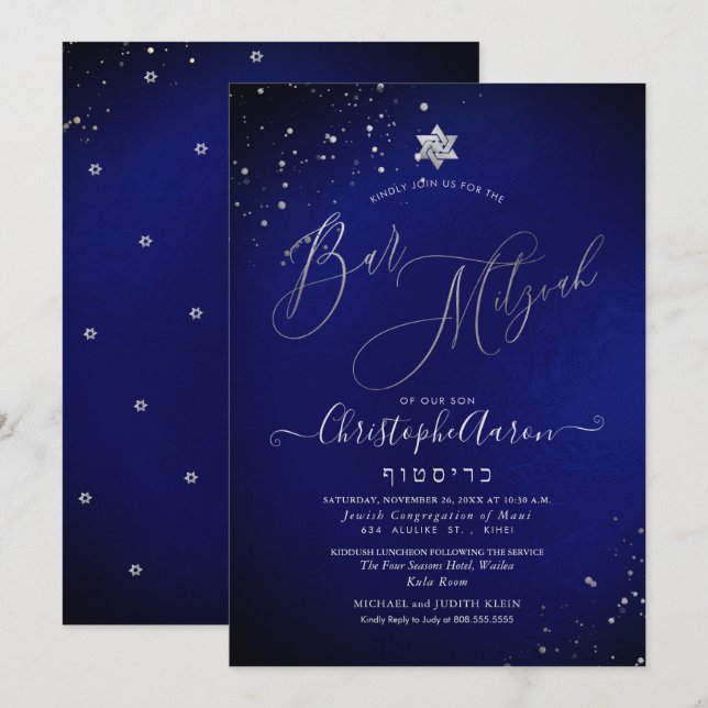 PixDezines Klassisk Royalblå Silver Bar Mitzvah Inbjudningar (Fram/baksida)