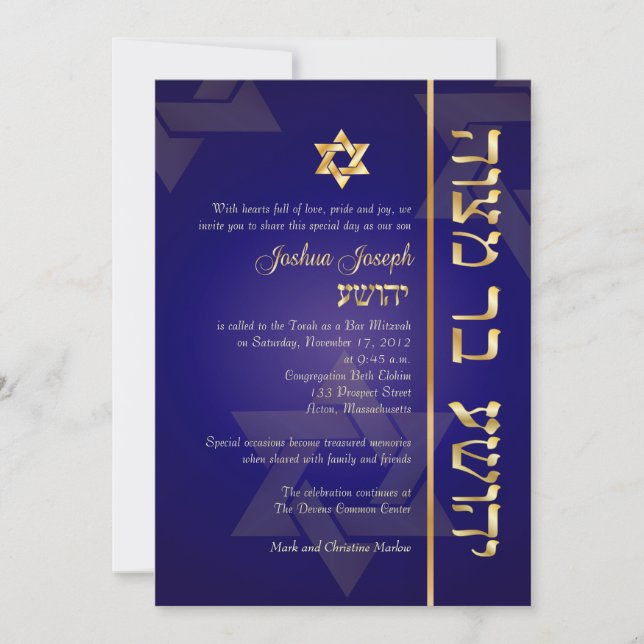 PixDezines Klassisk/Stilfull Bar Mitzvah/blå/guld Inbjudningar (Framsida)