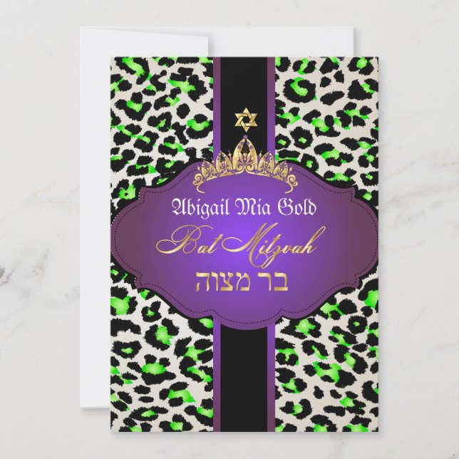 PixDezines Leopard+tiara/bar mitzvah Inbjudningar (Framsida)