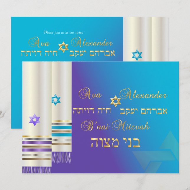 PixDezines Lila/Aqua Tallits/B'nai Mitzvah Inbjudningar (Fram/baksida)