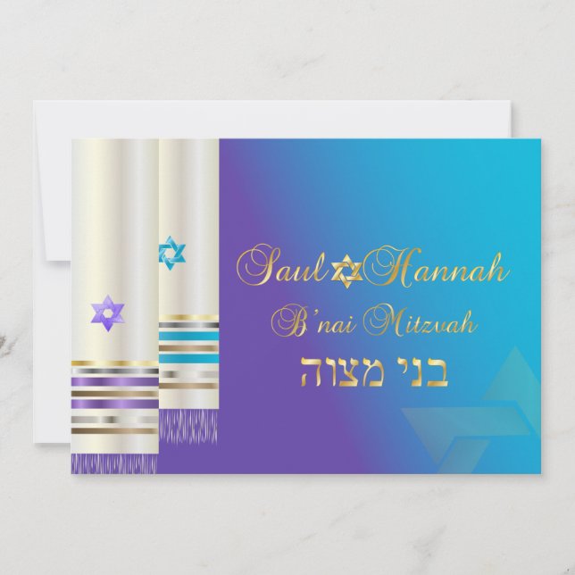 PixDezines Lila/Aqua Tallits/B'nai Mitzvah Inbjudningar (Framsida)