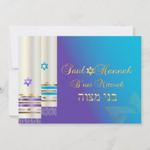 PixDezines Lila/Aqua Tallits/B'nai Mitzvah Inbjudningar