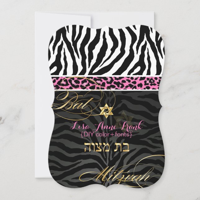 PixDezines lila/DIY färg/Zebra/Bat mitzvah Inbjudningar (Framsida)