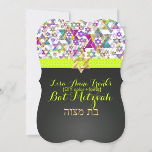 PixDezines lila/DIY färg/Zebra/Bat mitzvah Inbjudningar
