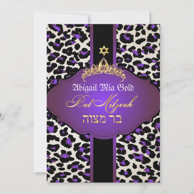 PixDezines Lila Leopard+tiara/bat mitzvah Inbjudningar (Framsida)