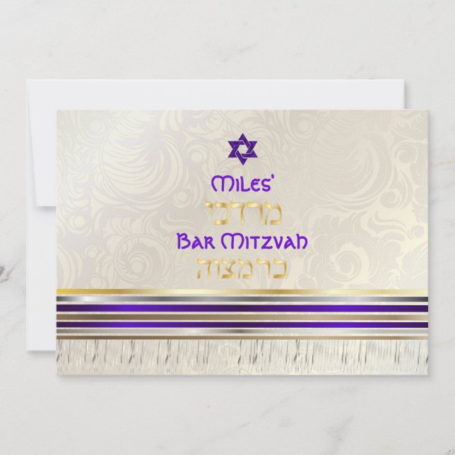 PixDezines Lila Tallit Pub Mitzvah/guld Inbjudningar (Framsida)