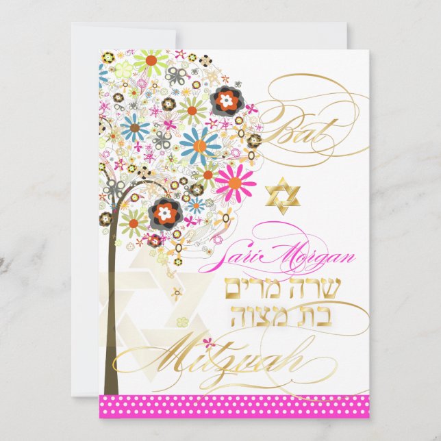 PixDezines livets träd+blommigt, Bat mitzvah Inbjudningar (Framsida)