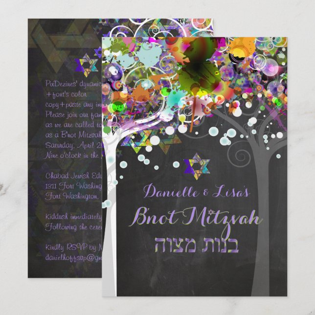PixDezines livets träd B'not Mitzvah/chalkboard Inbjudningar (Fram/baksida)