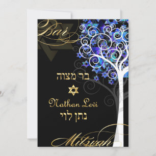 PixDezines livets träd mitzvah/DIY-bakgrund Inbjudningar