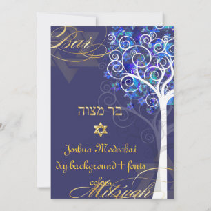 PixDezines livets träd mitzvah/DIY-bakgrund Inbjudningar