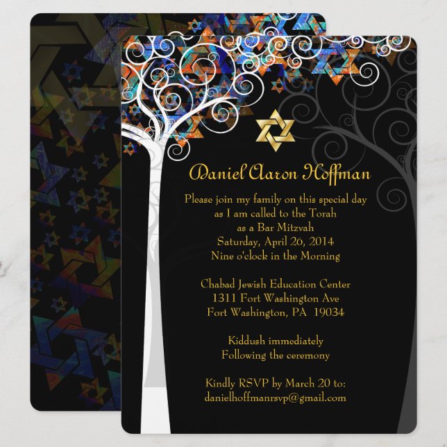 PixDezines livets träd mitzvah/DIY-bakgrund Inbjudningar (Fram/baksida)