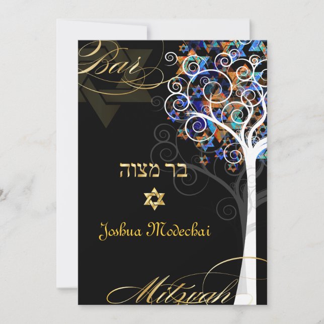 PixDezines livets träd mitzvah/DIY-bakgrund Inbjudningar (Framsida)
