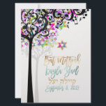 PixDezines LIVETS TRÄD MUSIK NOTER MITZVAH ROSA Inbjudningar<br><div class="desc">PixDezines musik noter livets träd med en retro av fasa i nyans rosa,  lila och grönt och en del för ett Bat mitzvah. DIY-bakgrund även färg,  typsnitt och trim. Copyright © 2008-2019 PixDezines™. Alla rättigheter förbehållna.</div>