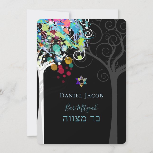 PixDezines livets träd Pub Mitzvah Inbjudningar (Framsida)