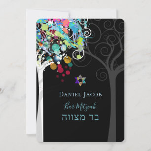 PixDezines livets träd Pub Mitzvah Inbjudningar