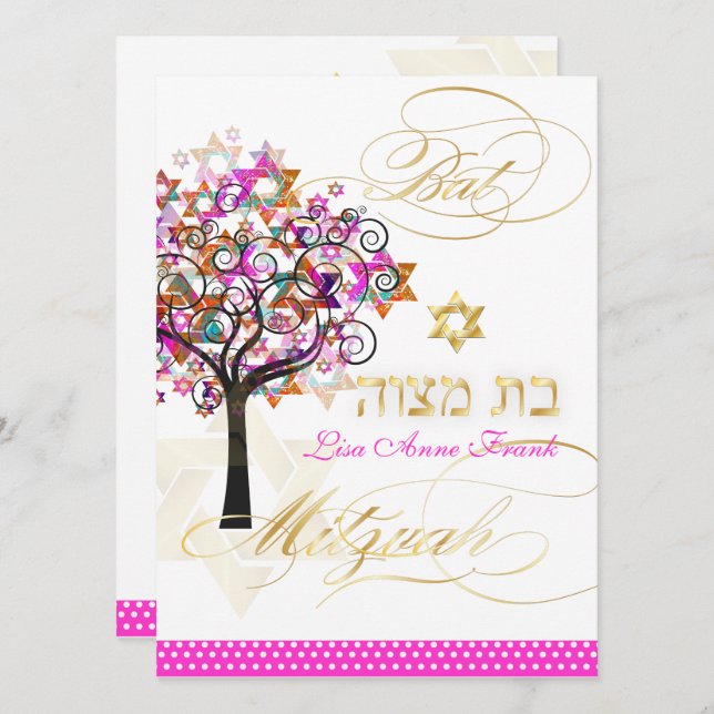 PixDezines livets träd+Stars, Bat mitzvah Inbjudningar (Fram/baksida)