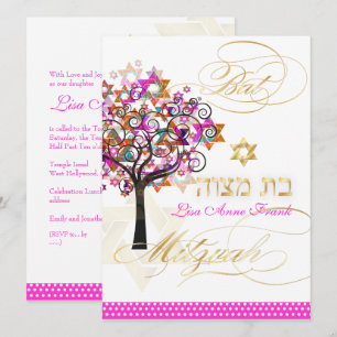 PixDezines livets träd+Stars, Bat mitzvah Inbjudningar