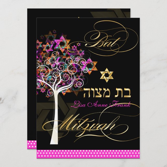 PixDezines livets träd+stjärnor, Bat Mitzvah Inbjudningar (Fram/baksida)