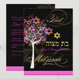 PixDezines livets träd+stjärnor, Bat Mitzvah Inbjudningar