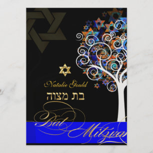 PixDezines livets träd+stjärnor, Bat Mitzvah Inbjudningar