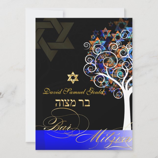 PixDezines livets träd+stjärnor, Pub Mitzvah Inbjudningar (Framsida)