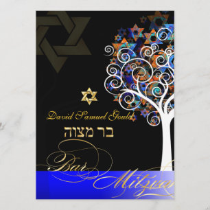 PixDezines livets träd+stjärnor, Pub Mitzvah Inbjudningar