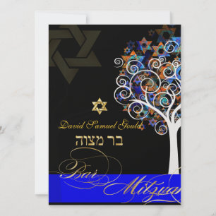PixDezines livets träd+stjärnor, Pub Mitzvah Inbjudningar