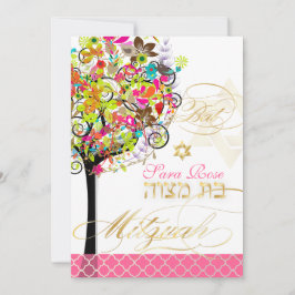 PixDezines livets träd/vår blommar/Mitzvah Inbjudningar
