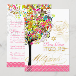 PixDezines livets träd/vår blommar/Mitzvah Inbjudningar