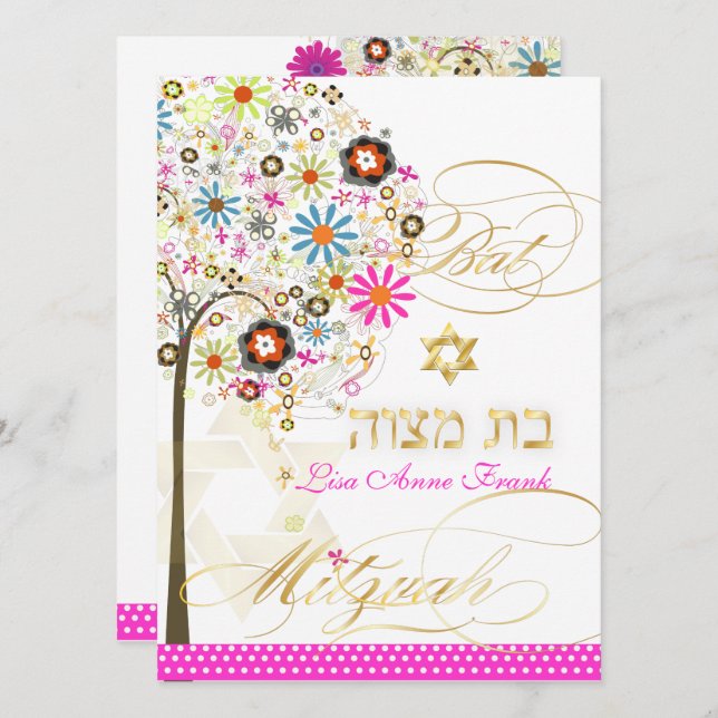 PixDezines LIVSTRÄD+BLOMMOR BAT MITZVAH Inbjudningar (Fram/baksida)