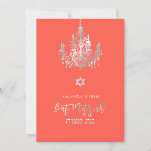 PixDezines ljuskrona/Bat Mitzvah/Gör-det-själv-fär Inbjudningar