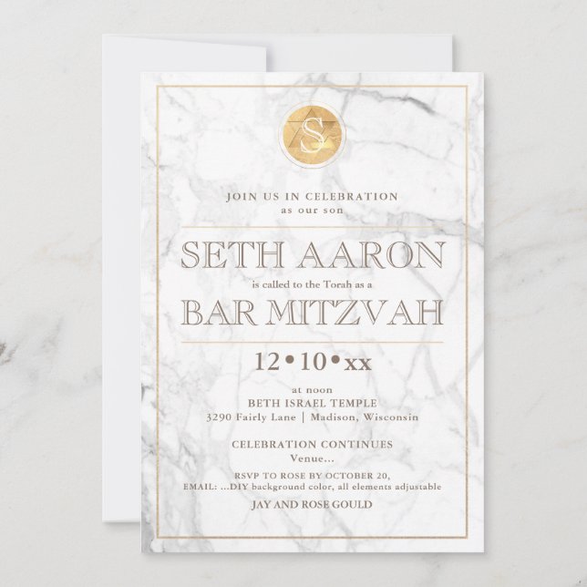 PixDezines Marble Faux Guld Monogram Pub Mitzvah ✡ Inbjudningar (Baksida)