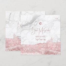 PixDezines Marble Faux Ro Guld Jerusalem Mitzvah Inbjudningar
