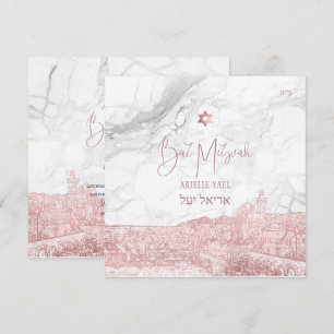 PixDezines Marble Faux Ro Guld Jerusalem Mitzvah Inbjudningar