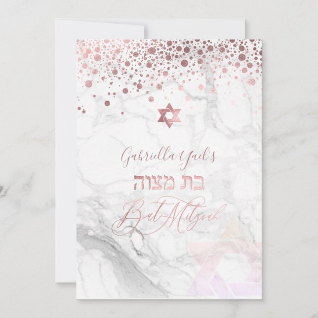 PixDezines Marble Ro Guld Confetti Bat mitzvah Inbjudningar (Framsida)