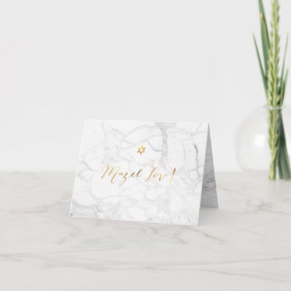 PixDezines Mazel Tov, Marble+Faux Guld Calligraphy Kort