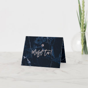 PixDezines Mazel Tov, Marble+  Rosa-skript Kort