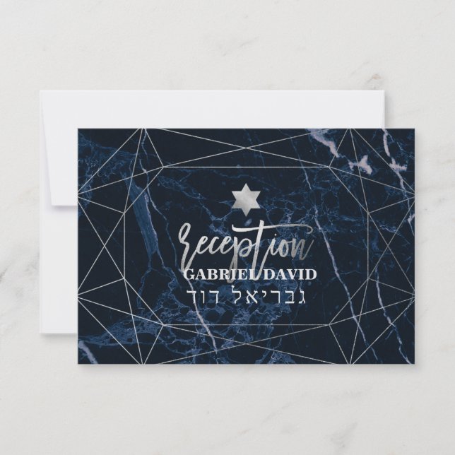 PixDezines Midnight Blue Marble Mitzvah Reception (Framsida)