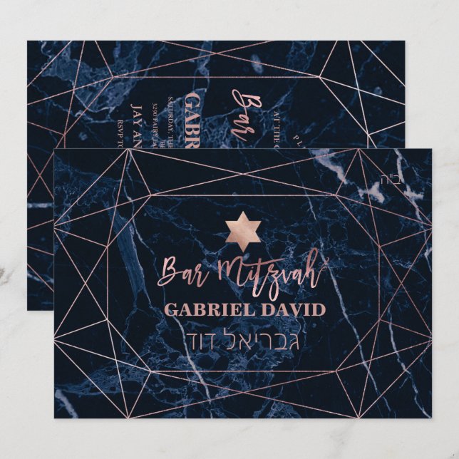 PixDezines Midnight Blue Marble Pub Mitzvah Inbjudningar (Fram/baksida)
