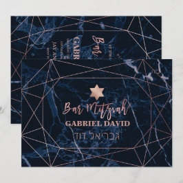 PixDezines Midnight Blue Marble Pub Mitzvah Inbjudningar
