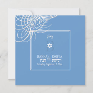 PixDezines mig förmiddag min älskade/diy Inbjudningar