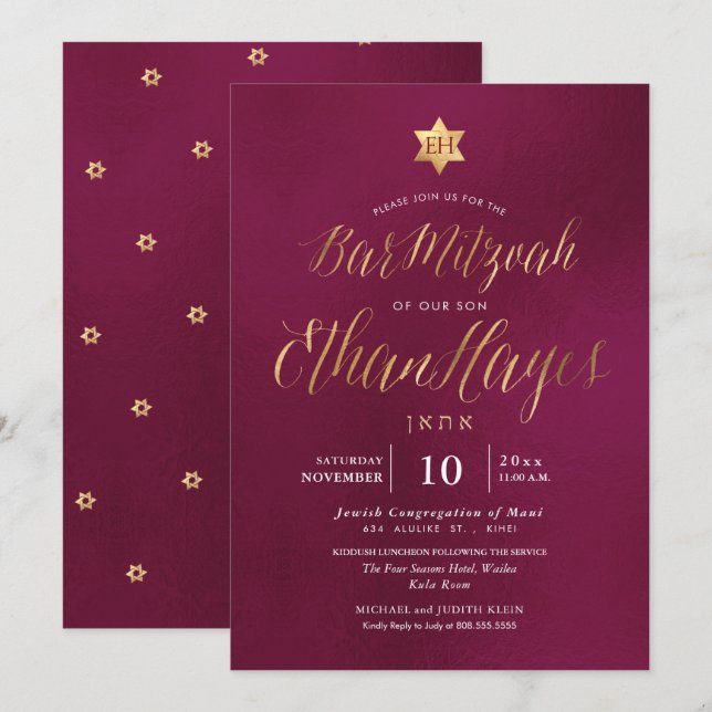 PixDezines Minimalist Burgundy Mitzvah, skript Inbjudningar (Fram/baksida)