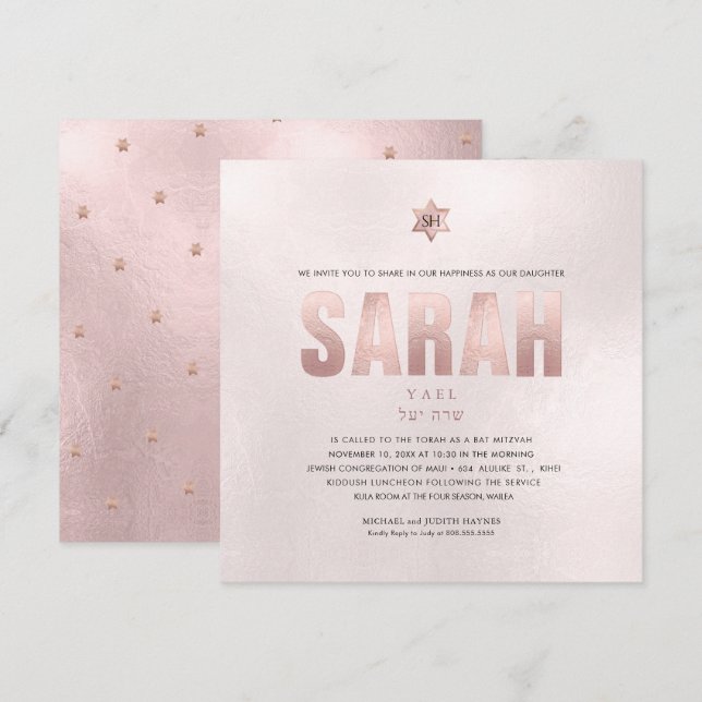 PixDezines Minimalist DIY FAUX RO GULD Mitzvah Inbjudningar (Fram/baksida)