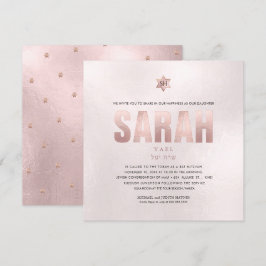 PixDezines Minimalist DIY FAUX RO GULD Mitzvah Inbjudningar