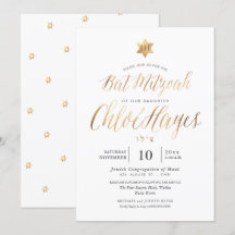 PixDezines Minimalist Guld Bat mitzvah, skript