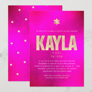 PixDezines Minimalist GULD HETT FLASHY ROSA Mitzva Inbjudningar