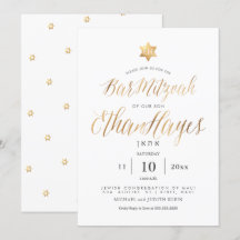 PixDezines Minimalist Pub Mitzvah, Faux Guld